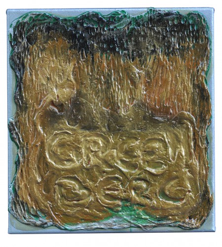 petr-dub-clement-greenberg