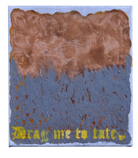 petr-dub-tate-gallery